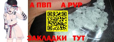 дживик Краснознаменск