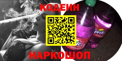 дживик Краснознаменск