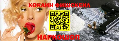 мдма Краснодар