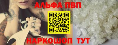 дживик Краснознаменск