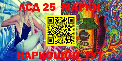 дживик Краснознаменск