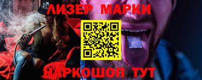 дживик Краснознаменск