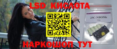 мдма Краснодар