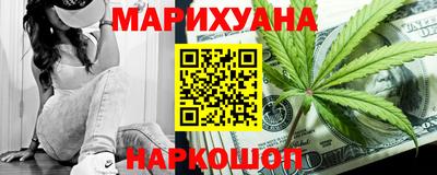 мдма Краснодар