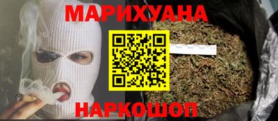 mdpv Краснокаменск