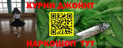 мдма Краснодар