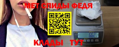 дживик Краснознаменск