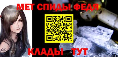 дживик Краснознаменск