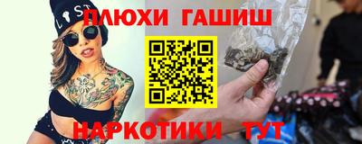 дживик Краснознаменск