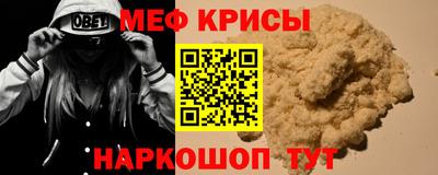 дживик Краснознаменск