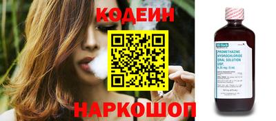 mdpv Краснокаменск