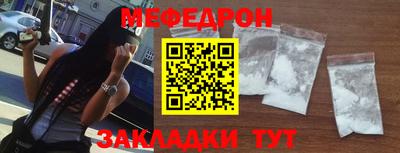 дживик Краснознаменск